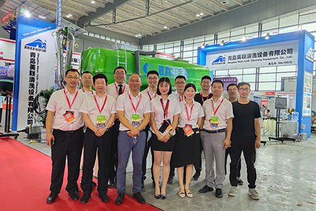 2020年长沙畜博会