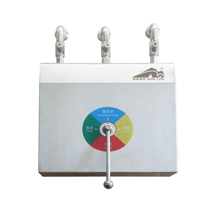集中式泡沫清洗消毒系统-222