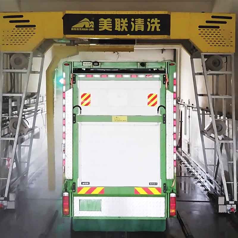 全自动车辆洗消中心-511