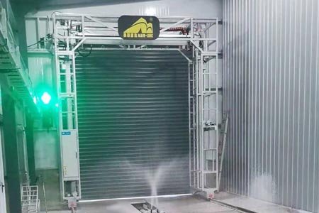 美联车辆洗消中心在新希望六和建成