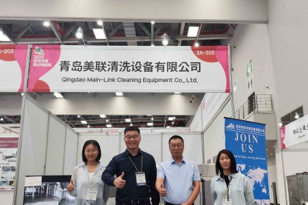 2023韩国大邱畜牧展