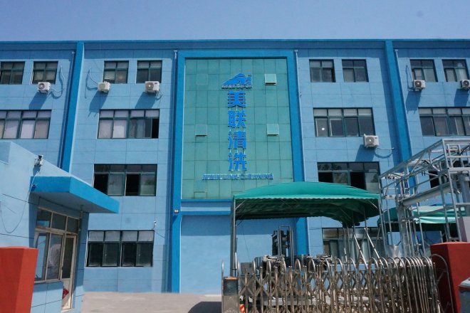 DSC09506